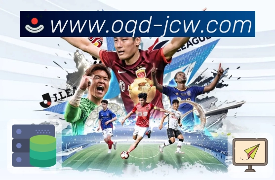 竞彩网 Sports 官方视觉图