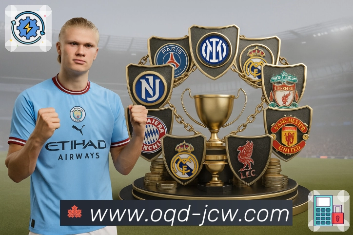 体育平台欢迎图